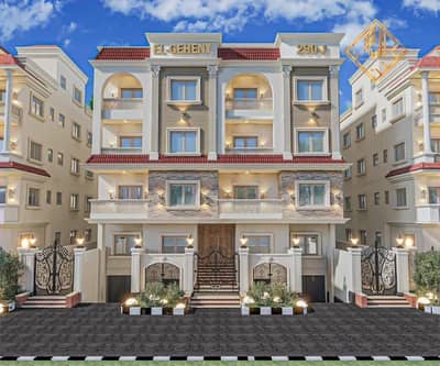 3 Bedroom Apartment for Sale in New Cairo, Cairo - WhatsApp Image 2025-12-29 at 12.02. 05 PM. jpeg