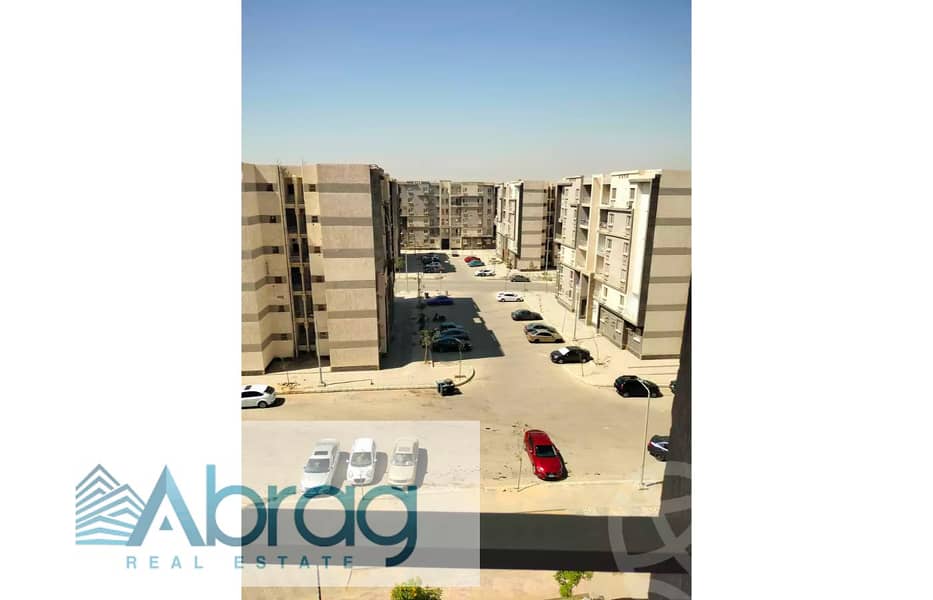 4 64f2545269d35994564766. jpg