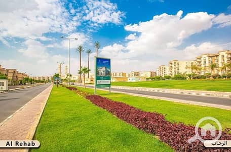 Residential Land for Sale in New Cairo, Cairo - 2f9c71fc-9e7d-43a6-ba84-af749f5ff829. jpg Residential Land for Sale in New Cairo, Cairo - 2f9c71fc-9e7d-43a6-ba84-af749f5ff829. jpg