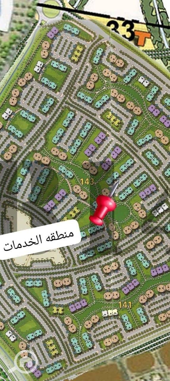 2 WhatsApp Image 2025-12-30 at 2.30B14. jpeg