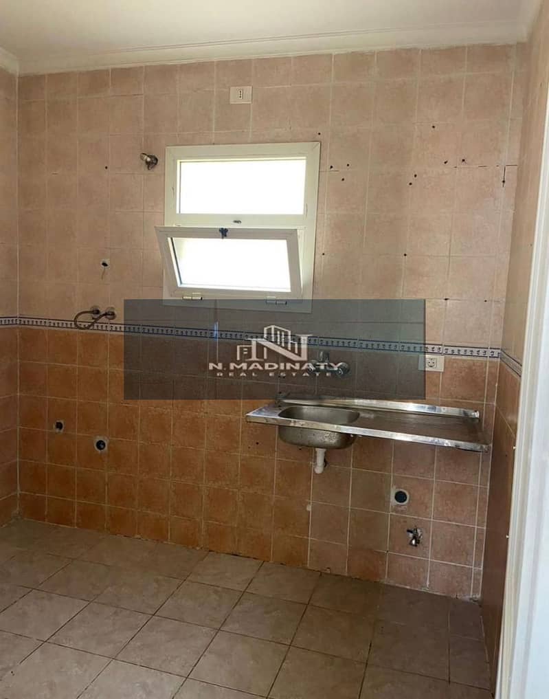 12 WhatsApp Image 2025-12-30 at 2.40. 01 PM (1). jpeg