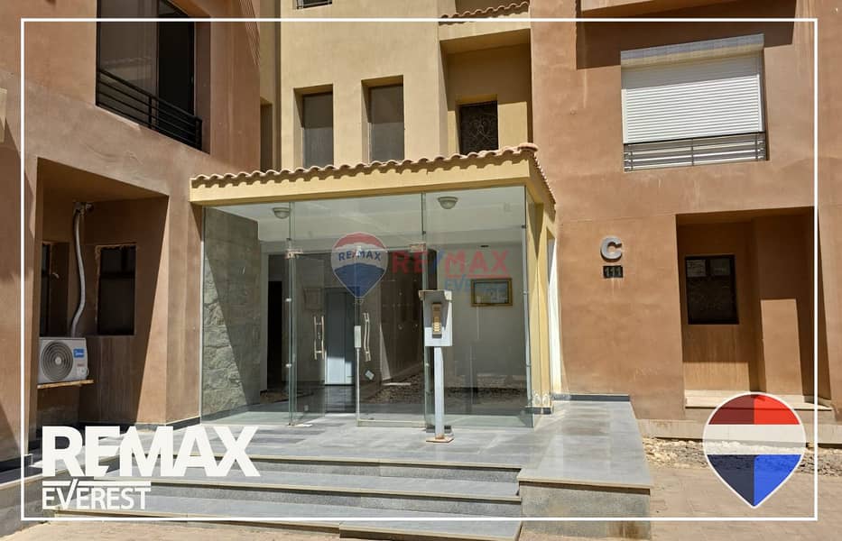 4 WhatsApp Image 2025-12-30 at 2.50. 29 PM (1). jpeg