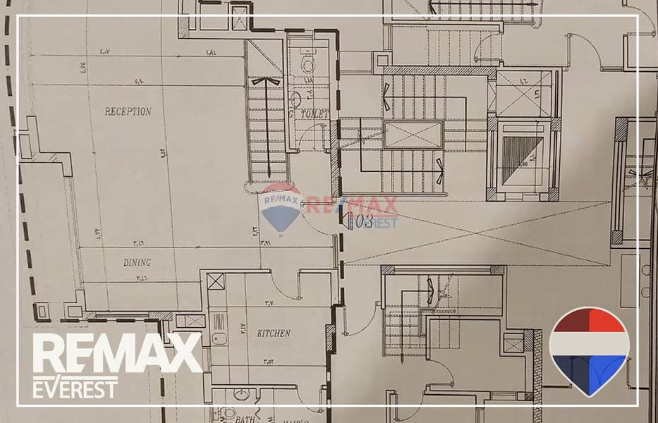 6 WhatsApp Image 2025-12-30 at 2.50. 29 PM. jpeg