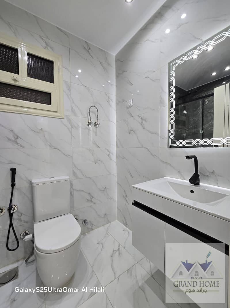 8 WhatsApp Image 2025-12-30 at 10.49. 12 AM. jpeg