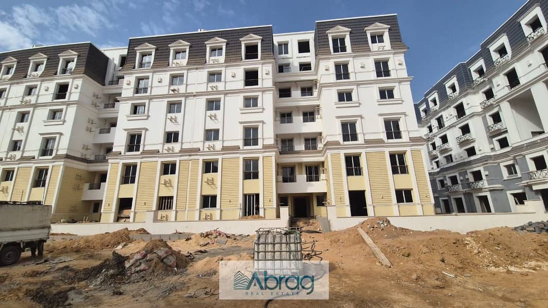 7 WhatsApp Image 2025-12-14 at 9.16. 13 PM (1). jpeg