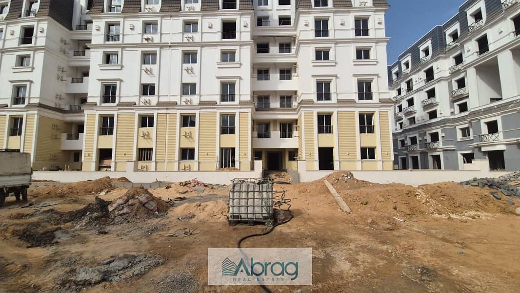 10 WhatsApp Image 2025-12-14 at 9.16. 15 PM (2). jpeg