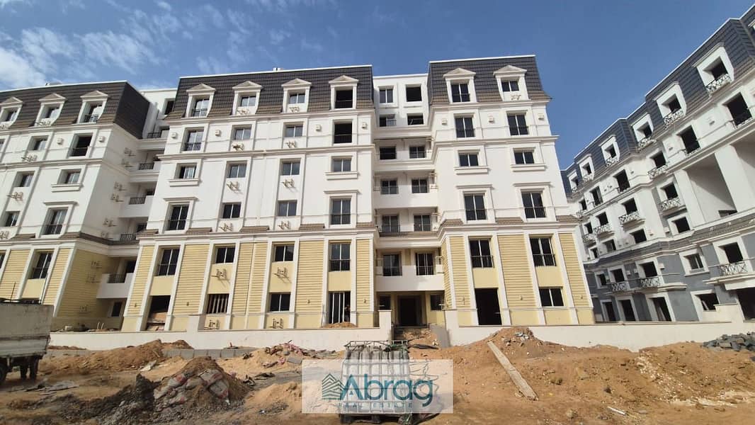 11 WhatsApp Image 2025-12-14 at 9.16. 16 PM (1). jpeg