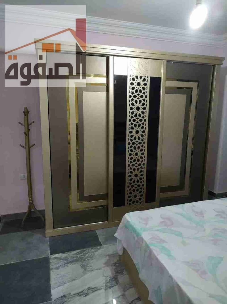 2 IMG-20250503-WA0024. jpg