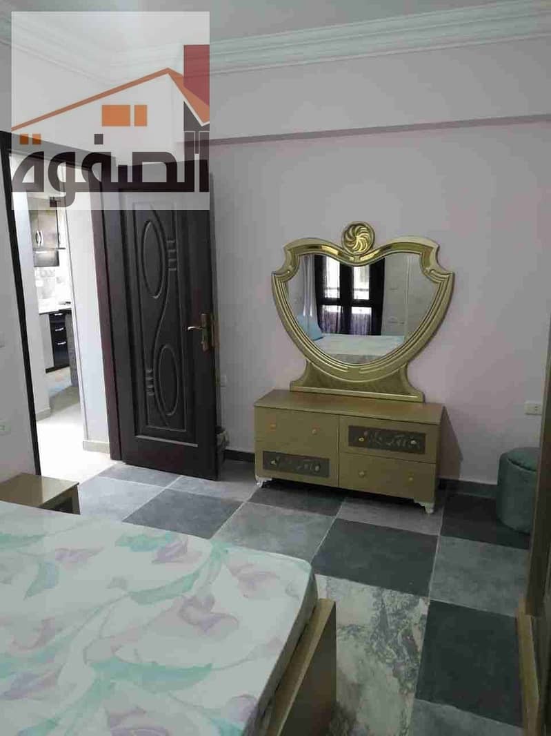 4 IMG-20250503-WA0030. jpg