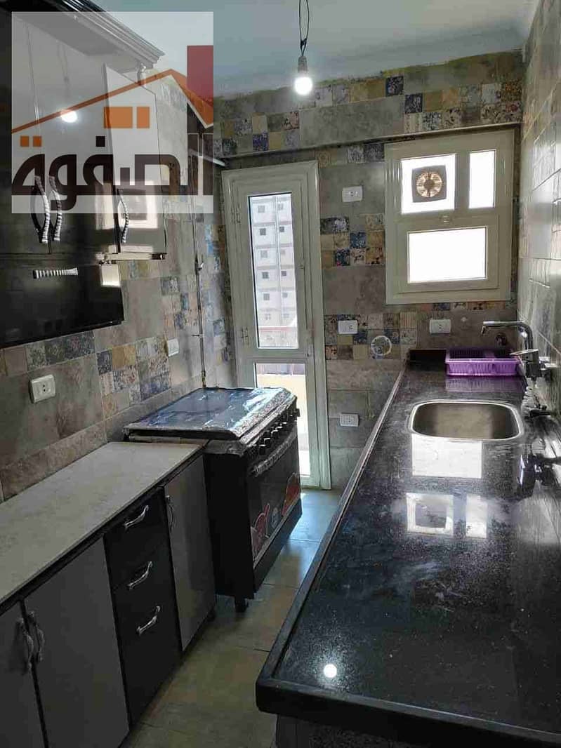 5 IMG-20250503-WA0025. jpg