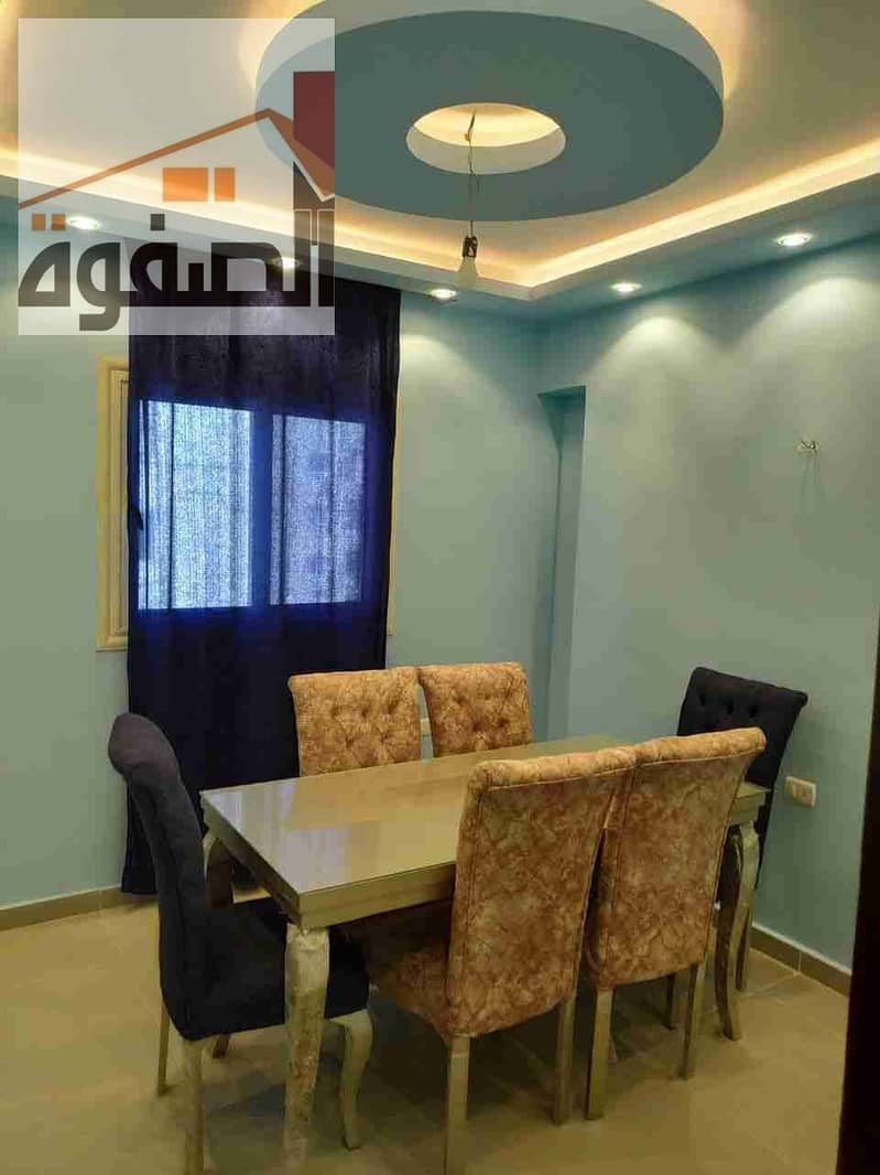 6 IMG-20250503-WA0031. jpg