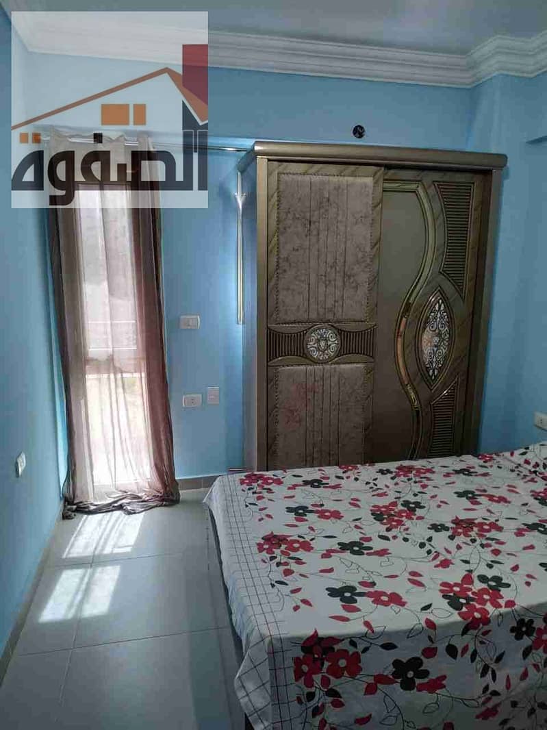 8 IMG-20250503-WA0027. jpg