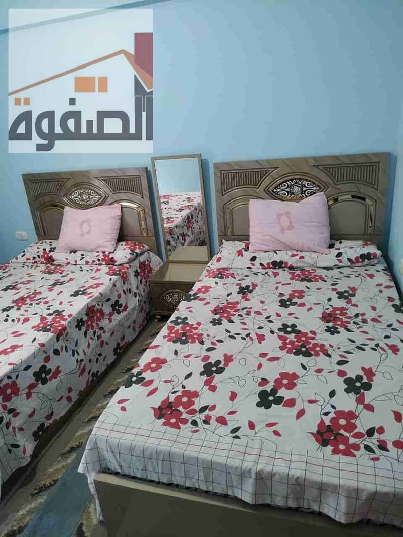 9 IMG-20250503-WA0028. jpg