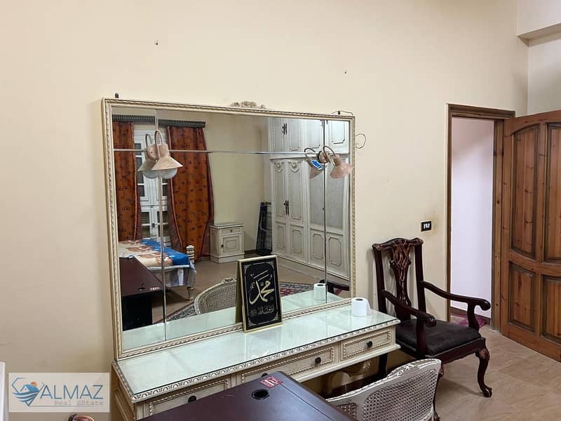 7 WhatsApp Image 2025-12-30 at 1.52. 30 PM. jpeg