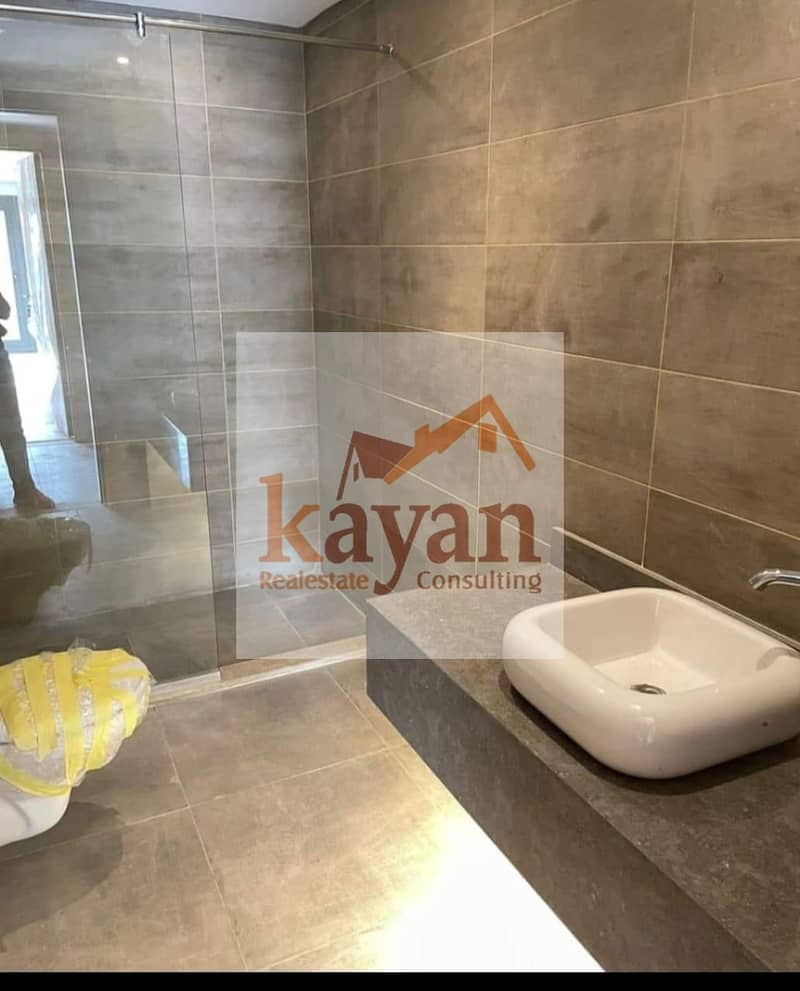 2 WhatsApp Image 2025-12-13 at 3.07. 40 AM (1). jpeg