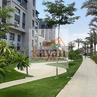 6 Trio-Gardens-2-320x320. jpg