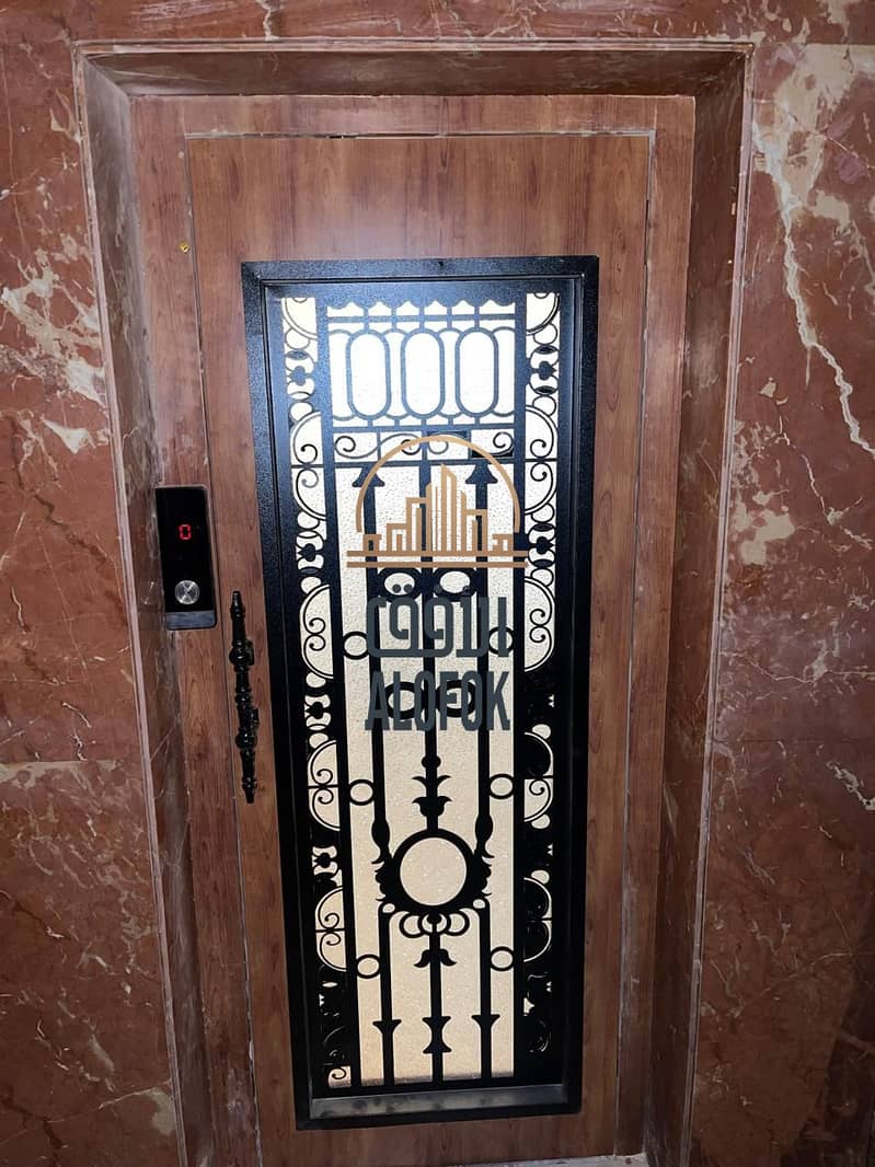 3 WhatsApp Image 2025-12-30 at 2.30. 31 PM (1). jpeg