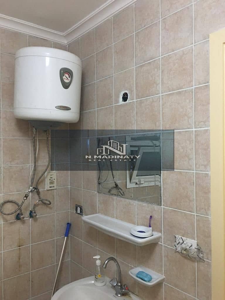 14 WhatsApp Image 2025-12-29 at 4.37. 58 PM. jpeg