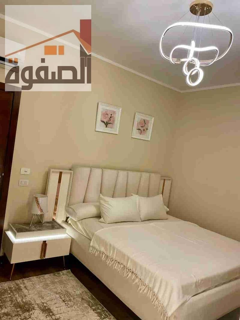 5 IMG-20250606-WA0031. jpg