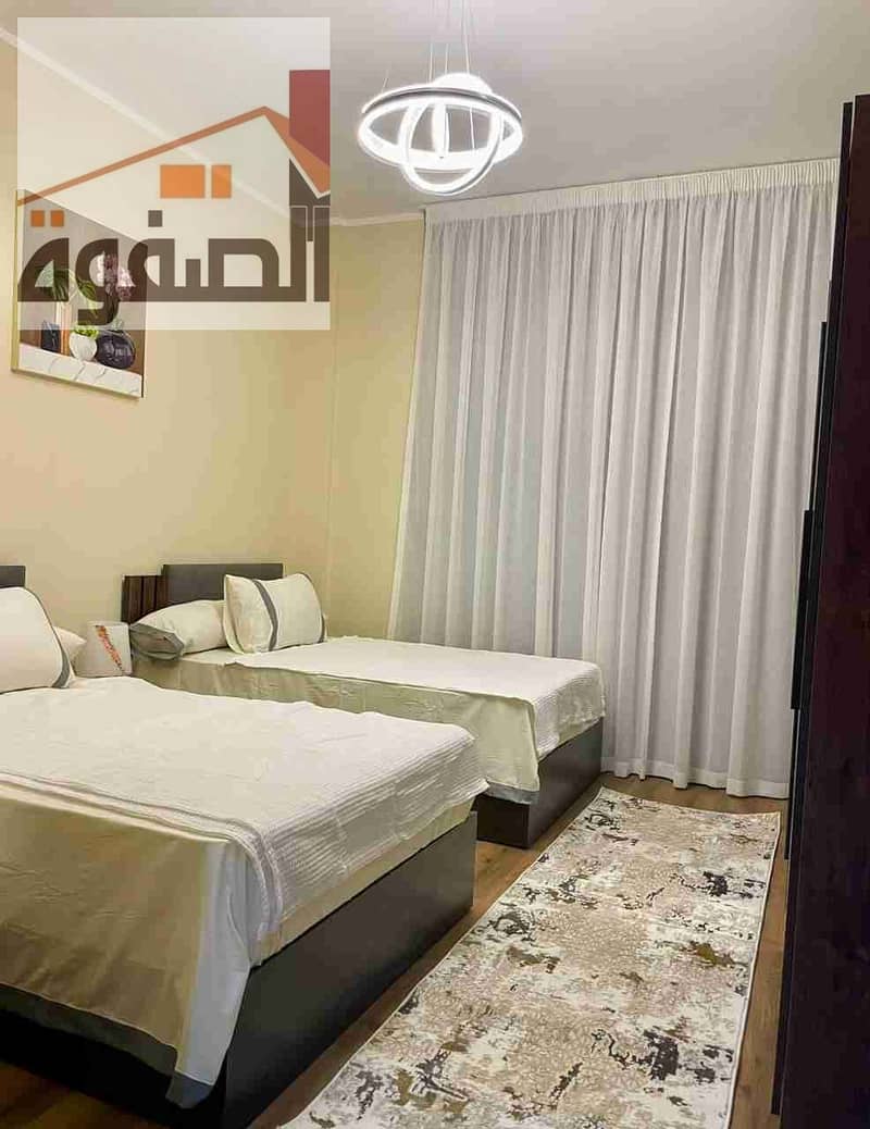 8 IMG-20250606-WA0027. jpg