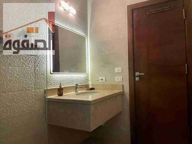 14 IMG-20250606-WA0029. jpg