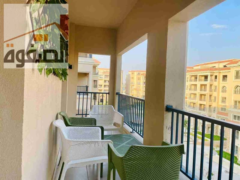 16 IMG-20250606-WA0017. jpg