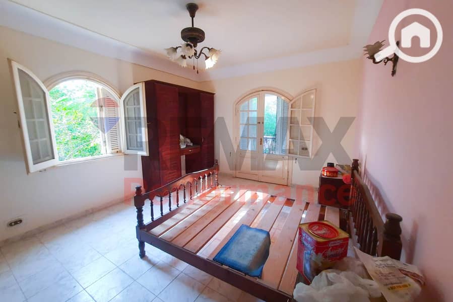 15 WhatsApp Image 2025-11-18 at 4.27. 27 PM. JPG