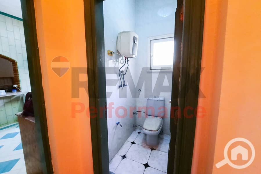 23 WhatsApp Image 2025-11-18 at 4.27. 18 PM (1). JPG