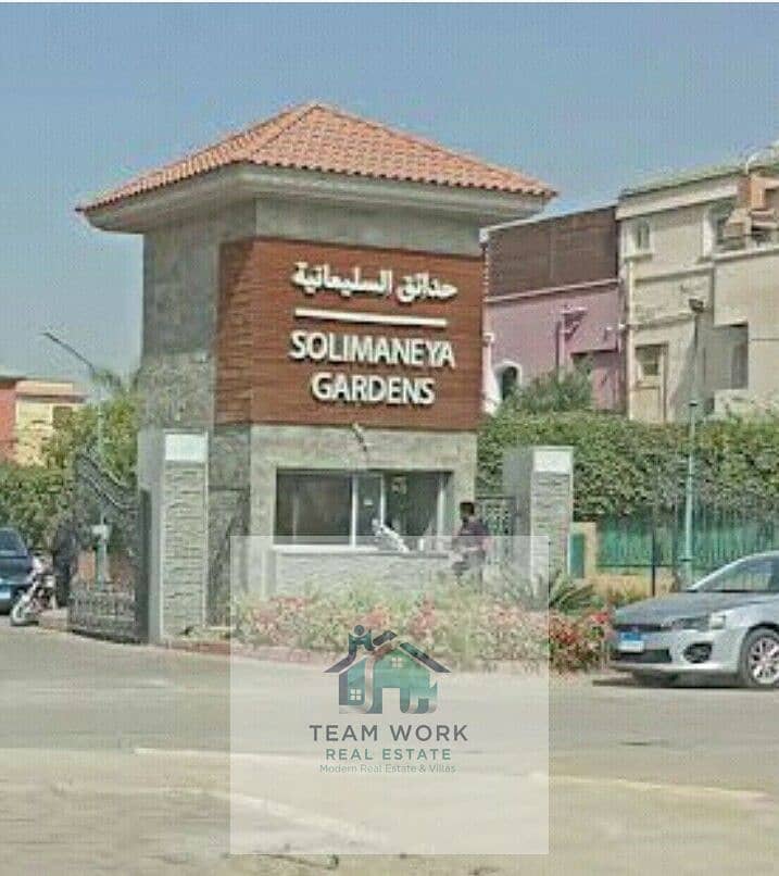 2 f632a954-d9f0-4a87-864a-07cdf9475034. jpg