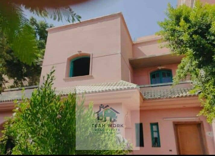 5 a0e89eee-5766-44ef-93f3-000a15c43f71. jpg