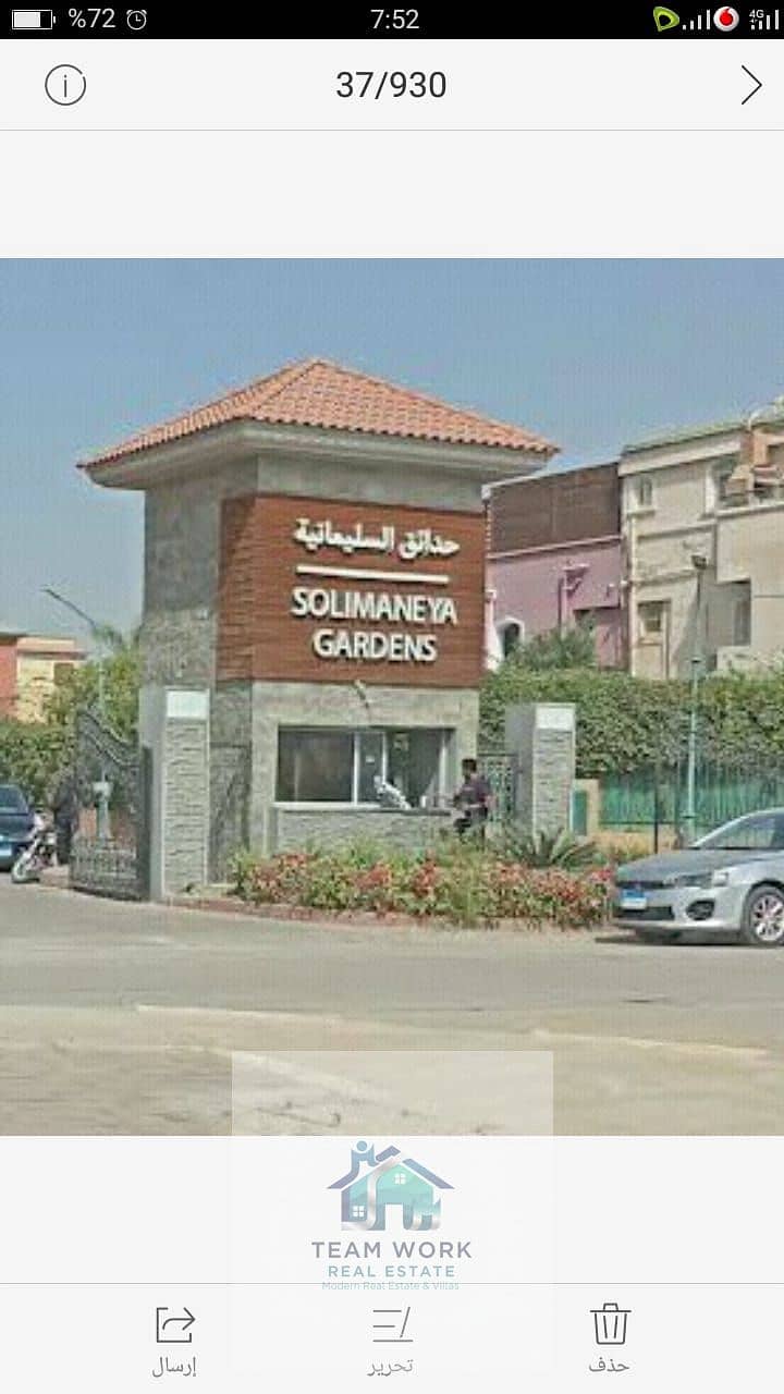 7 12f96d31-b2c7-41d9-b796-3746a2d01391. jpg