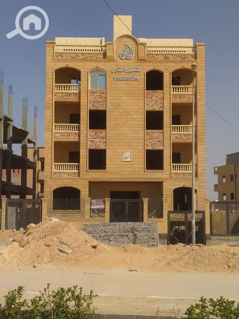 5 3029d38f-1b80-4f1b-a079-e3252c103a33. jpg