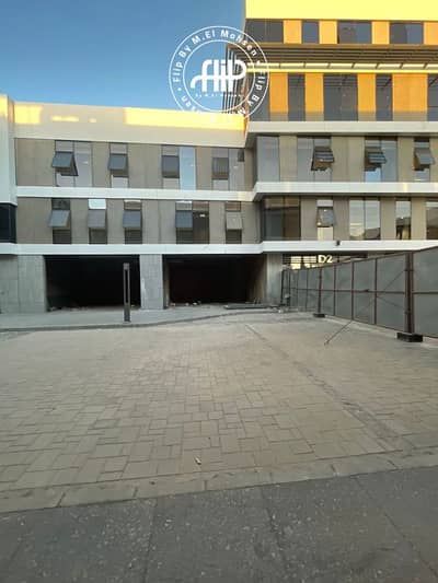 محلات تجارية  للايجار في 6 أكتوبر، الجيزة - WhatsApp Image 2025-12-17 at 5.55. 20 PM (2). png