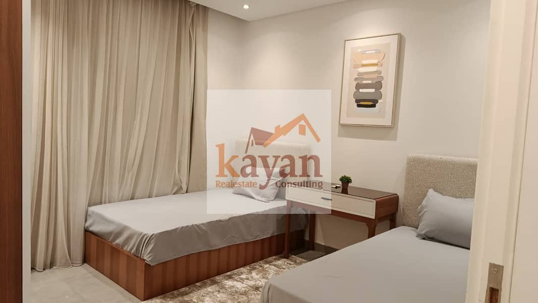 3 WhatsApp Image 2025-12-29 at 5.06. 33 PMبيسبيبس. jpeg