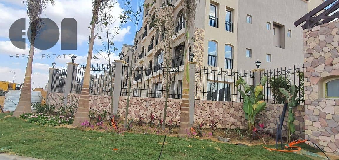 8 IMG-20251227-WA0093. jpg