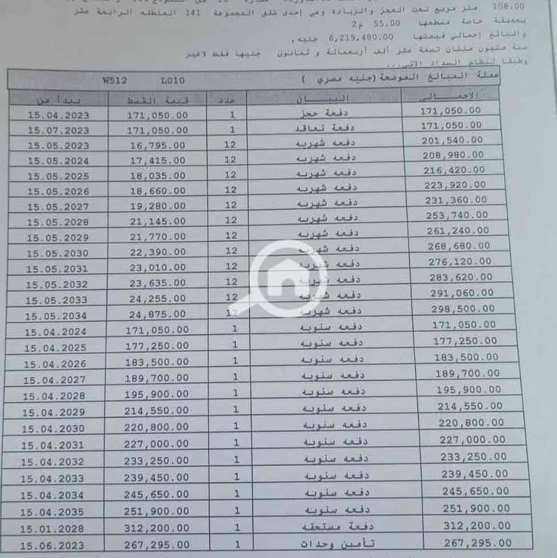 2 f83e4326-6662-4431-a8ed-e50530c36e6e. jpg