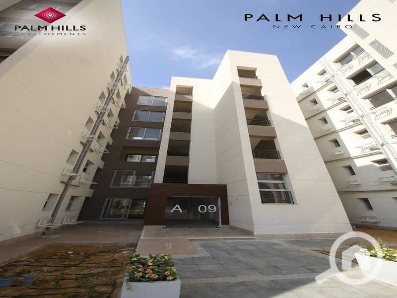 7 WhatsApp Image 2024-07-15 at 1.43. 15 PM. jpeg