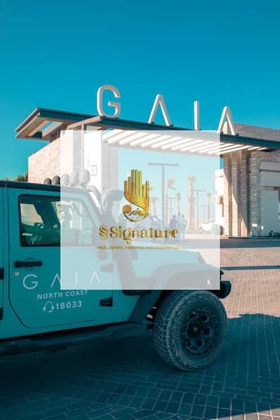 3 Bedroom Chalet for Sale in North Coast, Matruh - 67905680-e14e-41b3-bdcf-f955a9476c7d. jpg