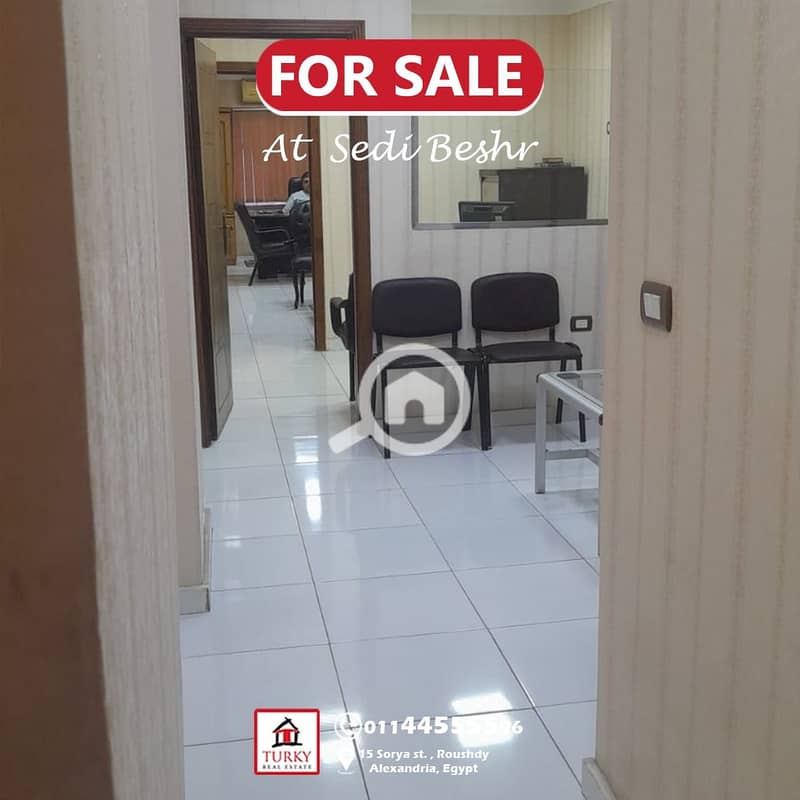 3 WhatsApp Image 2025-12-30 at 2.09. 31 PM. jpeg