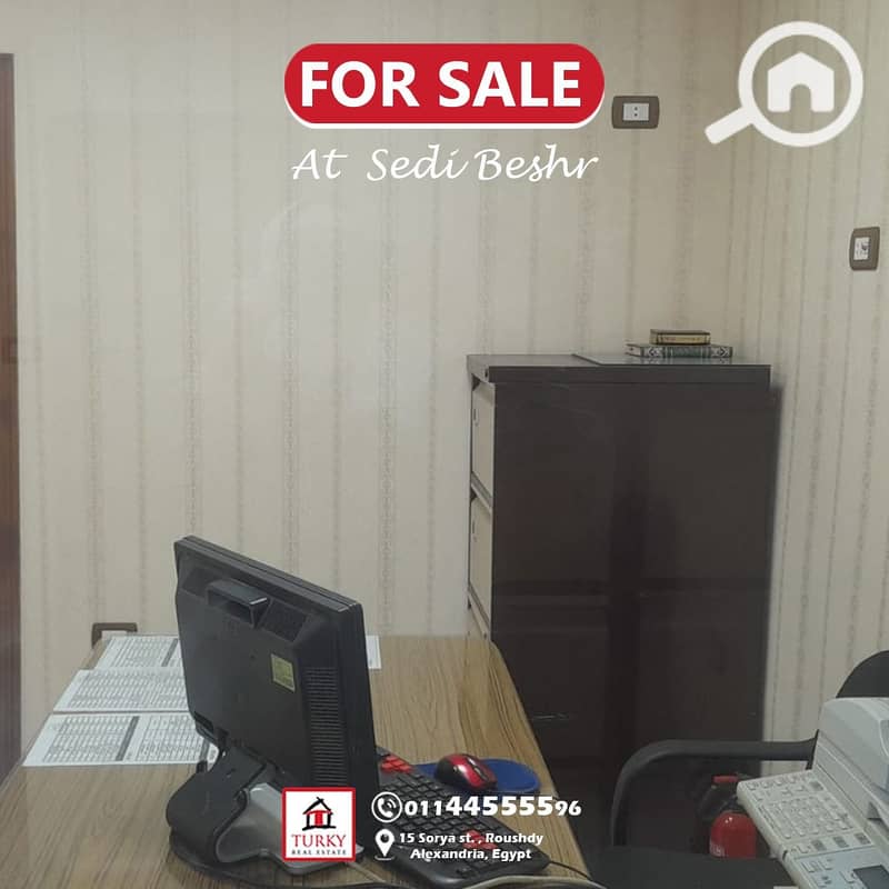 4 WhatsApp Image 2025-12-30 at 2.09. 31 PM (2). jpeg