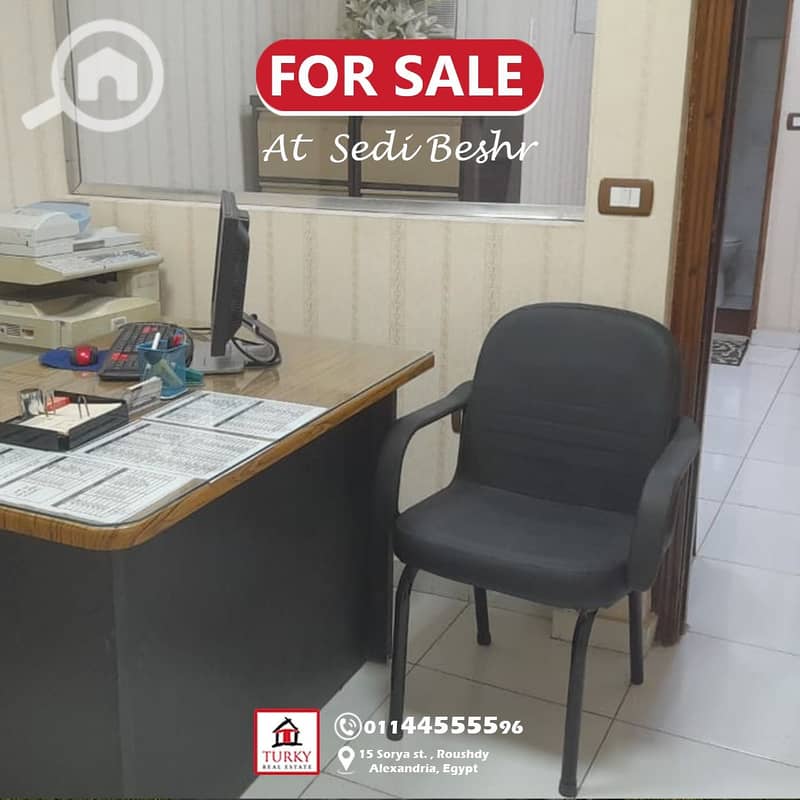 5 WhatsApp Image 2025-12-30 at 2.09. 32 PM. jpeg