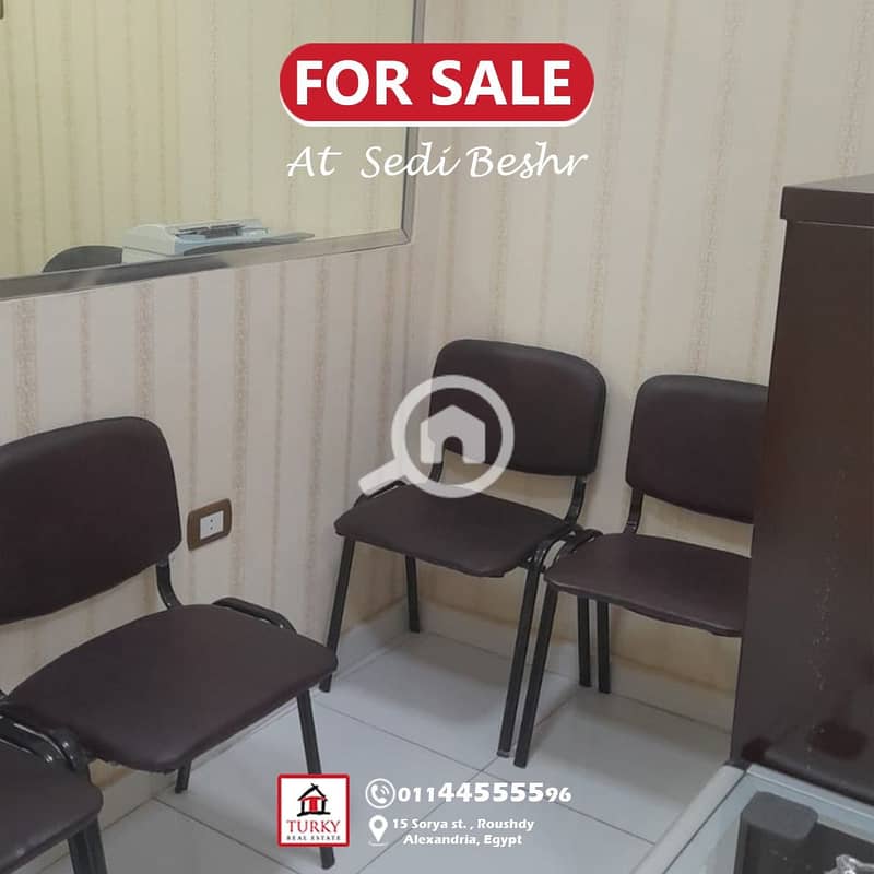 7 WhatsApp Image 2025-12-30 at 2.09. 33 PM. jpeg