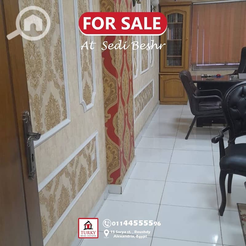 8 WhatsApp Image 2025-12-30 at 2.09. 34 PM (1). jpeg