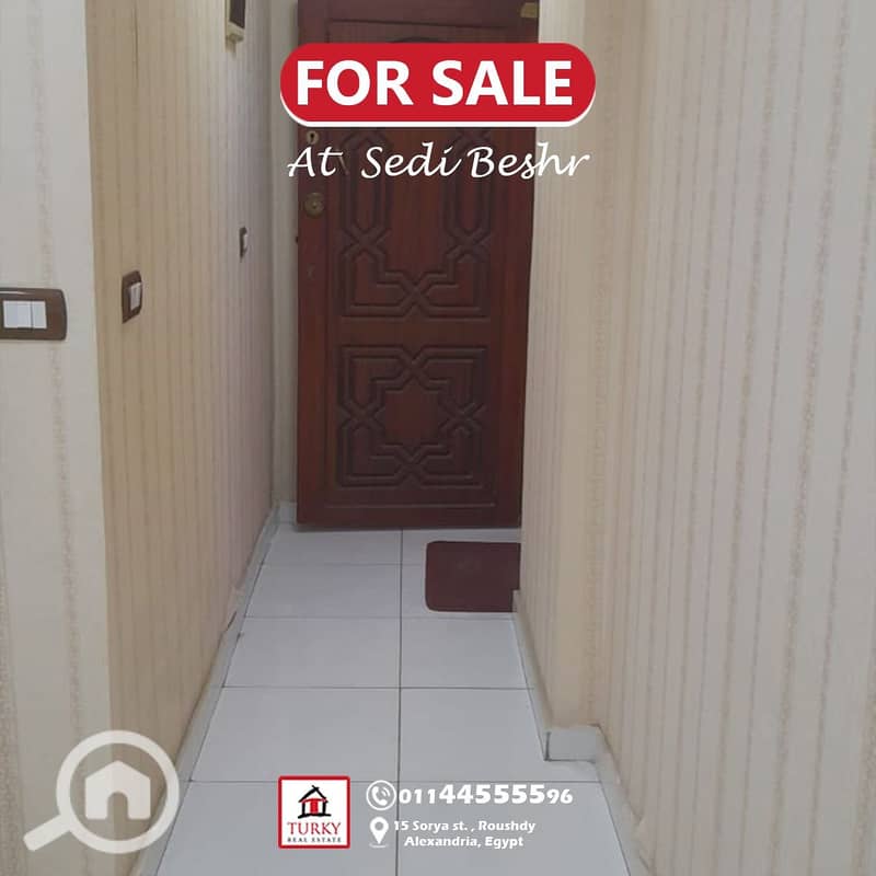 9 WhatsApp Image 2025-12-30 at 2.09. 34 PM. jpeg