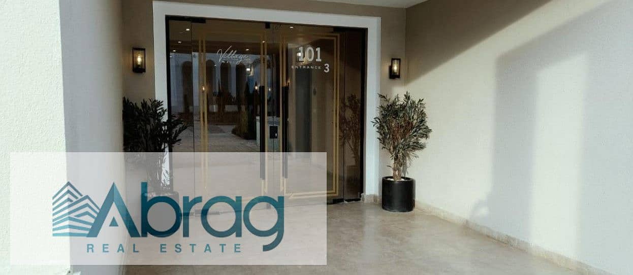 6 WhatsApp Image 2025-09-28 at 3.53. 44 PM. jpeg