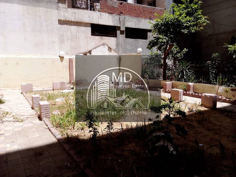 4 IMG-20251230-WA0074. jpg