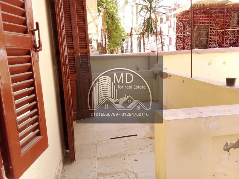 6 IMG-20251230-WA0067. jpg