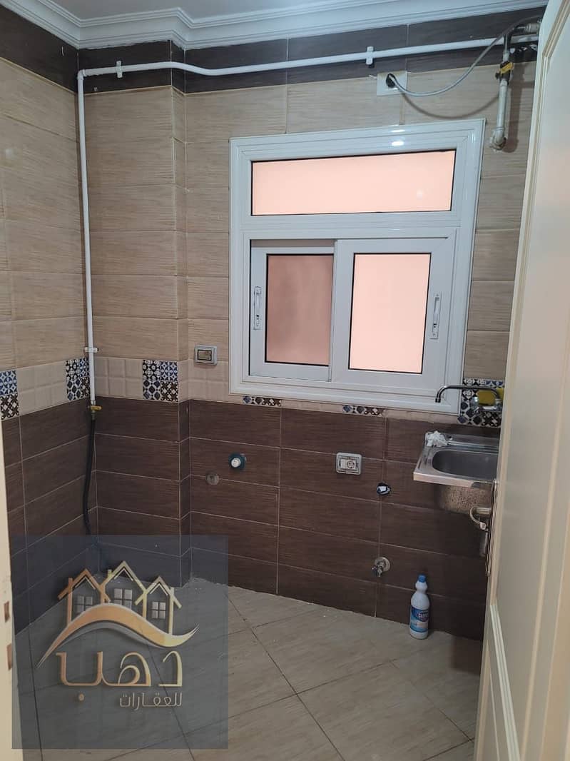 11 WhatsApp Image 2025-12-30 at 2.29. 20 PM. jpeg