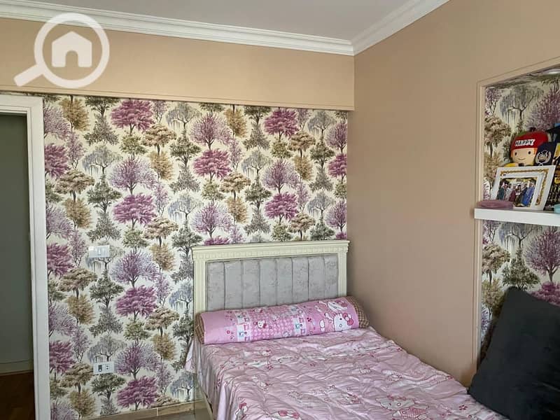 5 WhatsApp Image 2025-12-30 at 5.26. 05 PM. jpeg