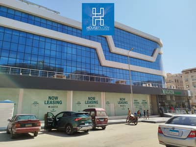 Retail for Sale in New Cairo, Cairo - WhatsApp Image 2025-12-30 at 16.29. 55. jpeg
